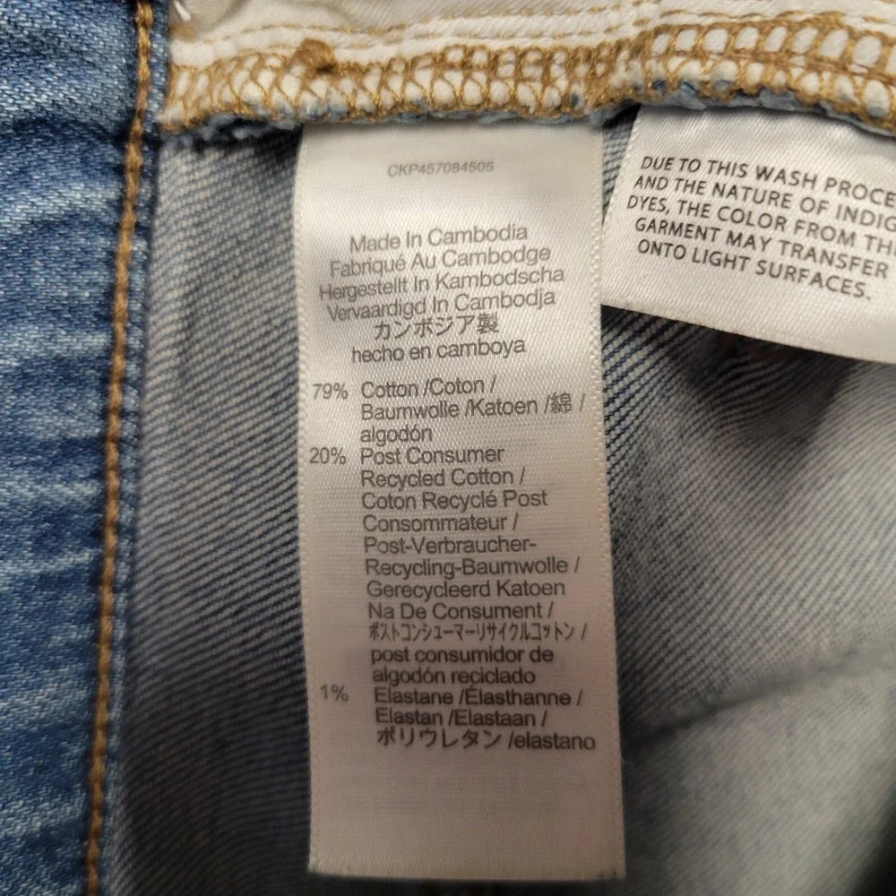 Madewell perfect vintage